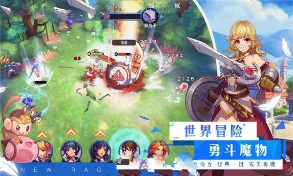 爱吃叶子的毛毛虫