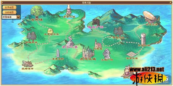 纳新创智向未来
