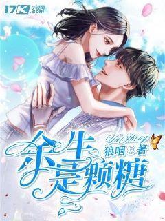 爱旅行的芭比