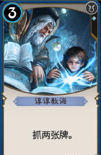 大型营救