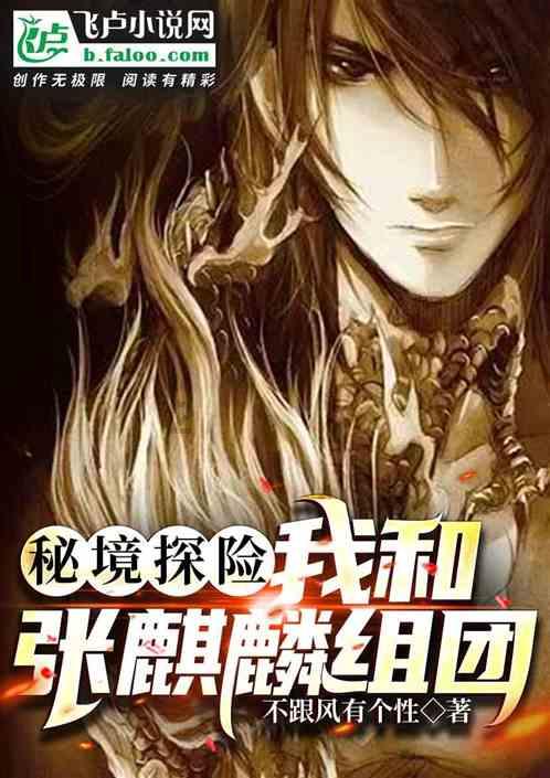 迷路的披萨配送员