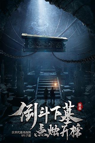 人可以执着,但不能过于执着,凡事必须有个度