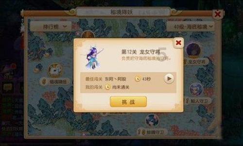 小猫钓鱼开船版最新版下载