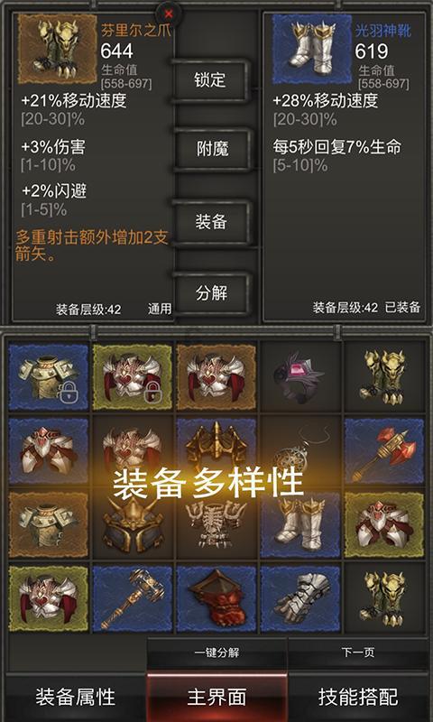 为了青海湖的这份别样美丽，青海湖景区管理局局长向委员“问计”！