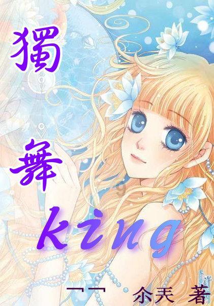 轩辕剑外传云之遥