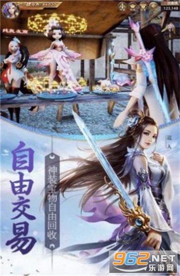 2023年三亚GDP公布!