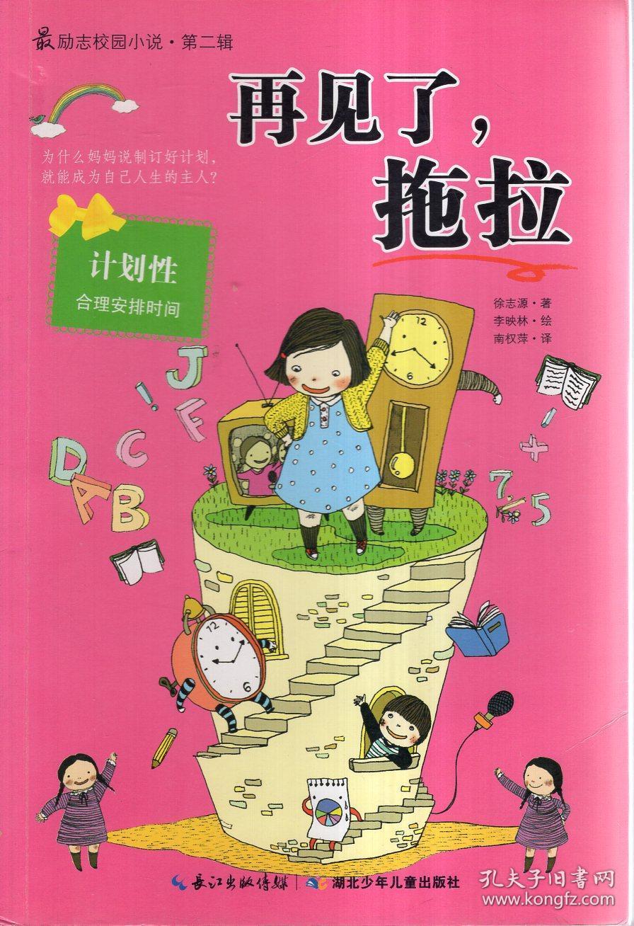 青岛伯爵维修中心