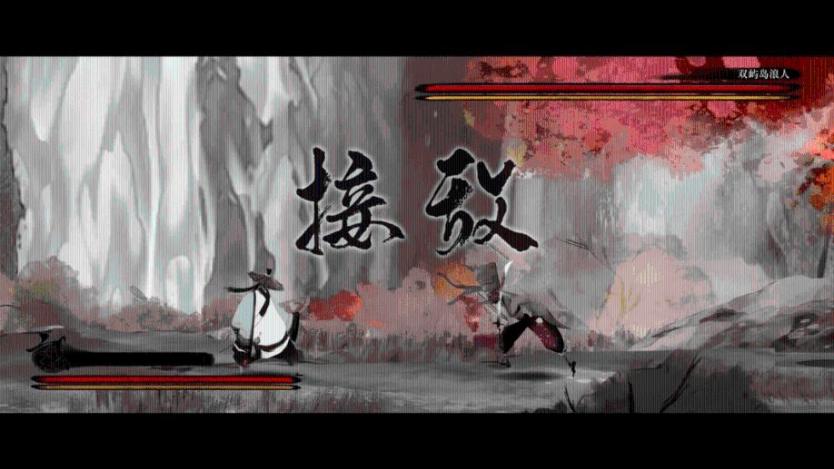 远古文明战争5