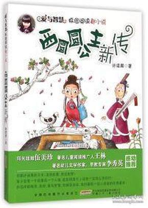 早晨是养肝黄金期!早餐吃蒸煮鸡蛋、南瓜,帮助代谢,肝脏更健康