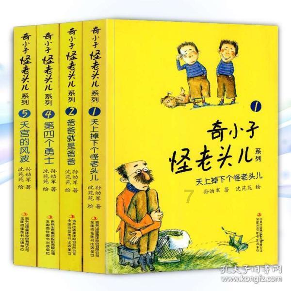 同事未经允许拆自己快递是种什么样的体验?-知识星球平台,专注于同事未经允许拆自己快递是种什么样的体验?领域的知识分享