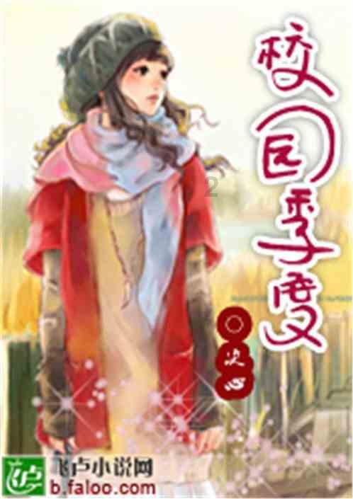 时间光影