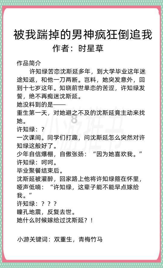 市开发区：部门联合 推进企业异味治理