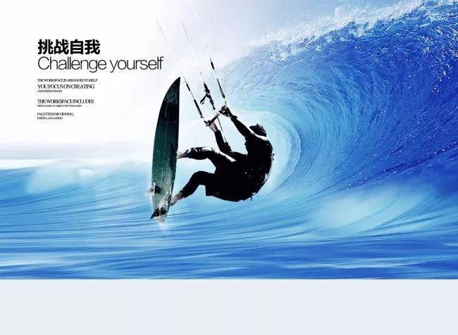 郭若来：小说《狡猾的杨滨刚》（节选）