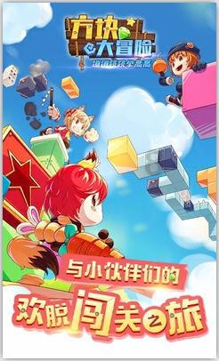麦克斯：兄弟魔咒