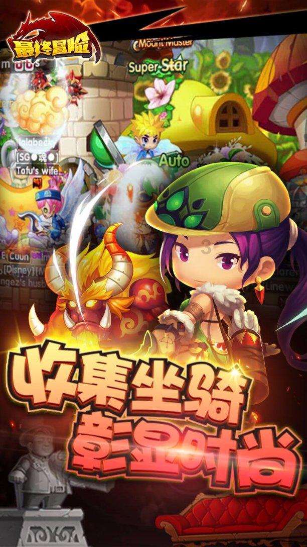 逃离隐秘的洞穴