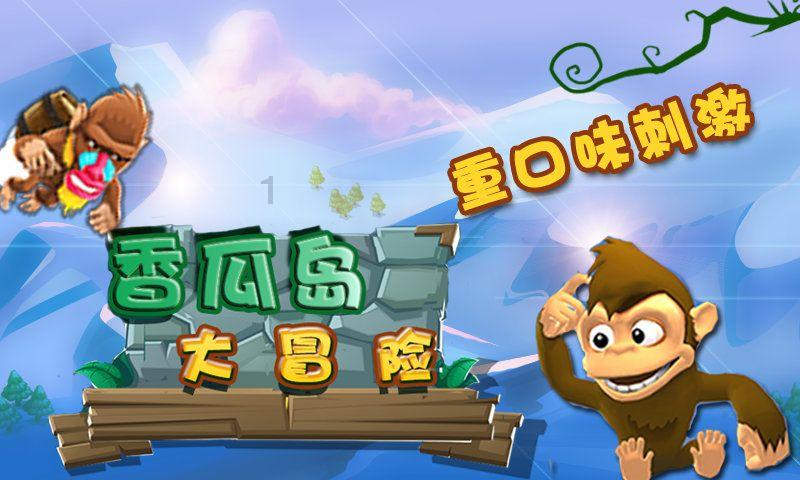 新华区在年度预防接种门诊“妈妈课堂”演讲决赛荣获佳绩