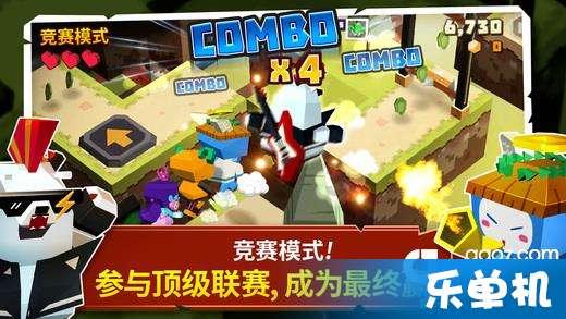 战争机器