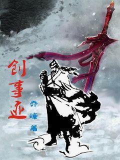 我很讨厌把聊天记录分享，这是对我那边好友的不尊重，感觉拿人家说笑一样，辜负了我和她的友情？游戏画面