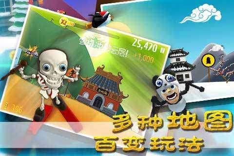 索尼据悉发出交易终止函 计划取消印度子公司与Zee的合并交易