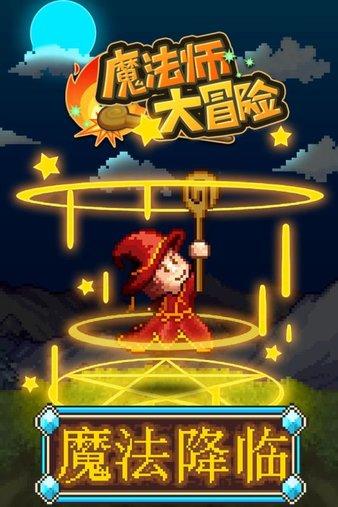 匠人匠心·第五届陇原工匠丨田伟明：一线走出的“电气专家”