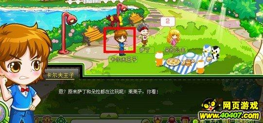 梦中神机!华为mate70曝光!