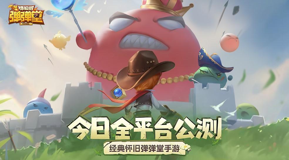 照顾可爱小公主