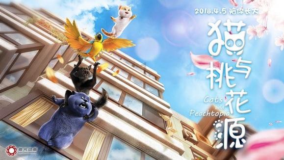 鸡丝凉面是怎么做的呢？