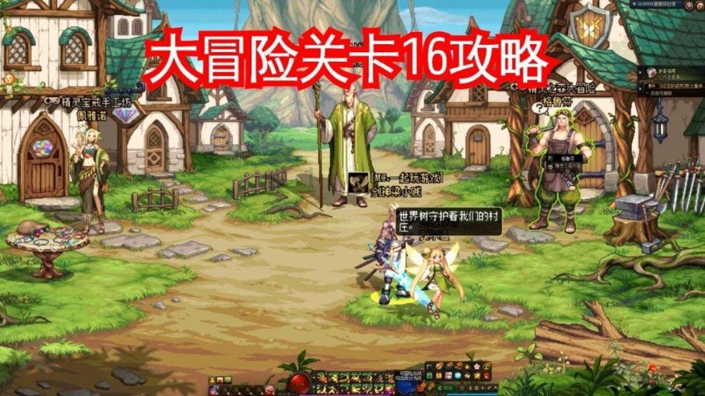 尿酸高的人不想突发痛风，在日常生活中需要注意什么？游戏画面