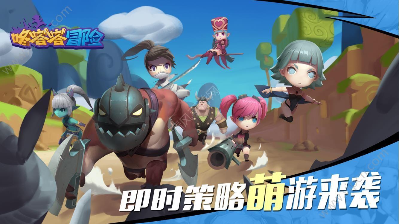 除鬼师