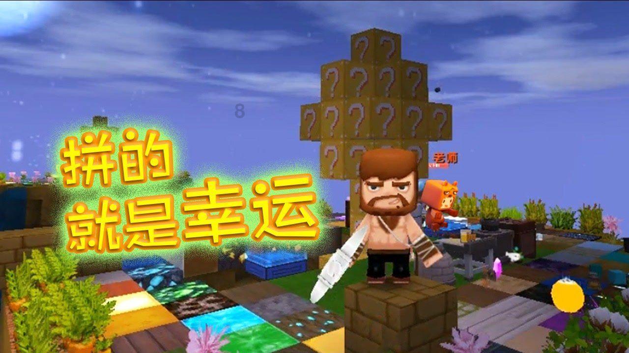 天涯明月刀