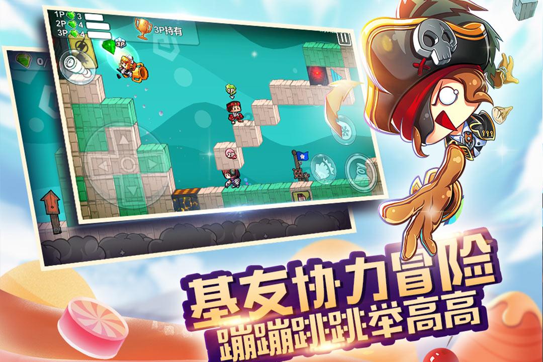 心疼是怎么回事？一点力气都不能出游戏画面