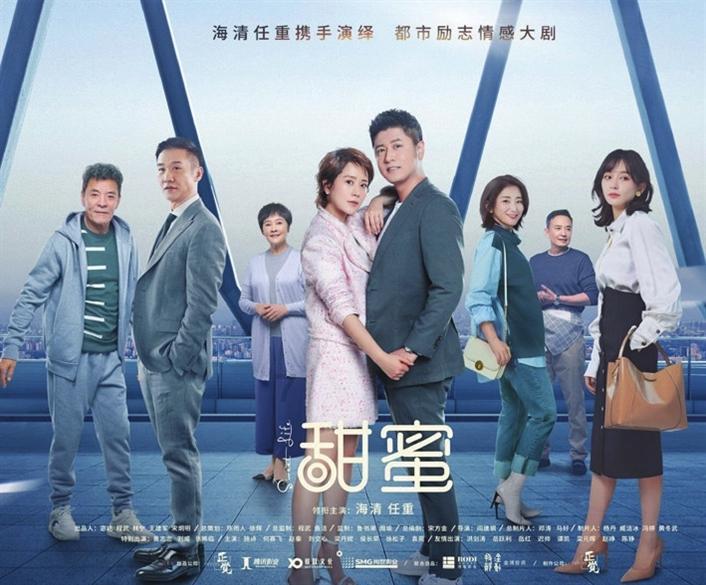 超级坦克联盟3