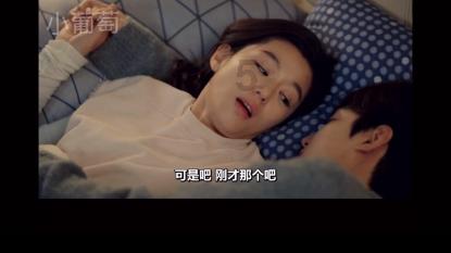 魅力男孩救援