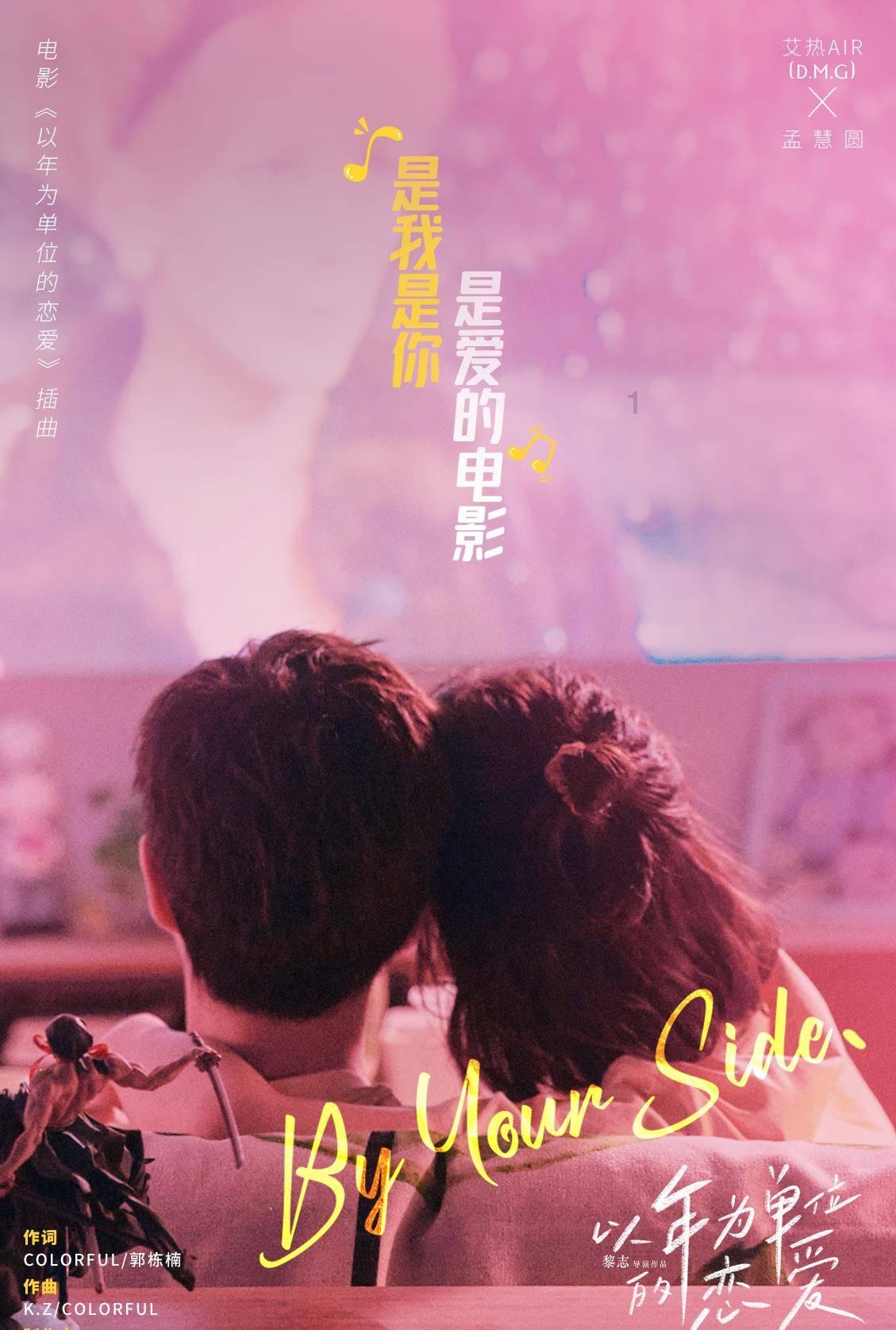 辐射4