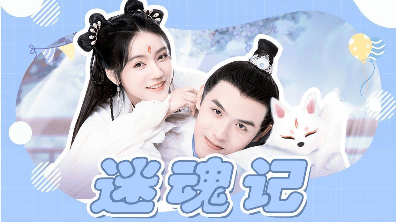 看门狗2