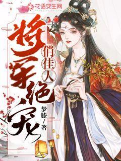 脑洞小老弟无实名认证