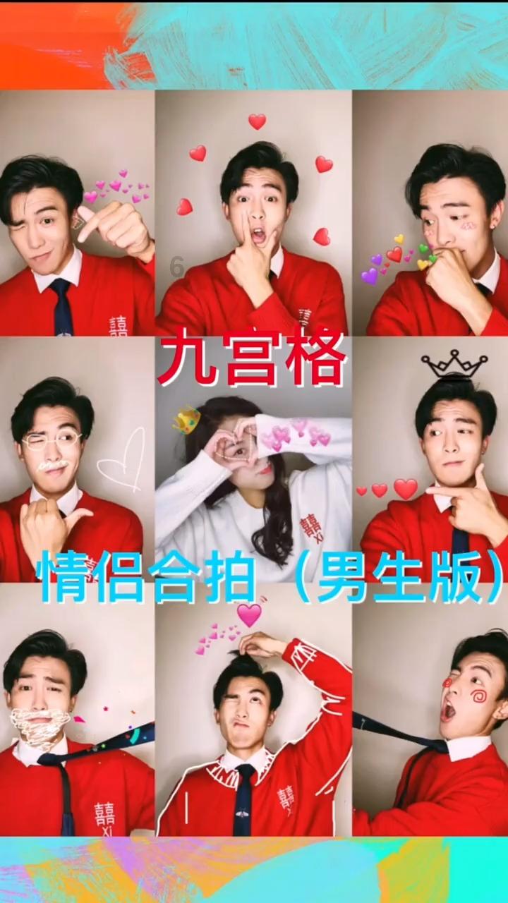 教师配偶没有工作能办公司吗？游戏画面