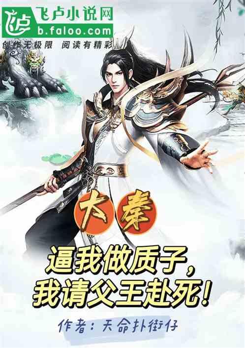 沙漠中寻宝