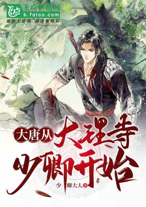 离石:紧急停电通知