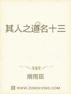 京能电力在山西成立新能源公司,注册资本500万