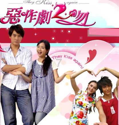 日常照片拼图
