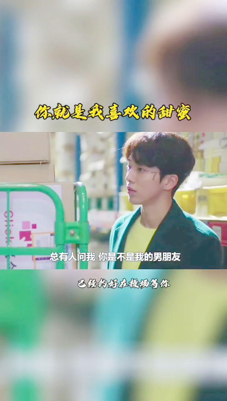 僵尸辨色球