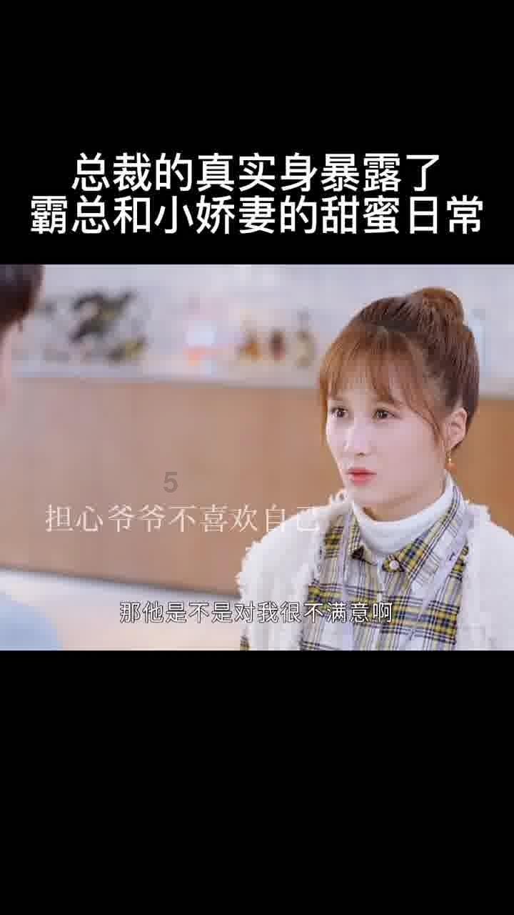 请大师们帮忙看看这是什么木材雕件？谢谢！