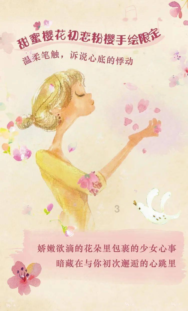 纹发的人走在大街上,你真的能看出来吗?