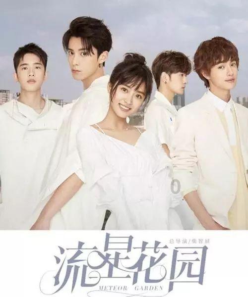 春雨直播app