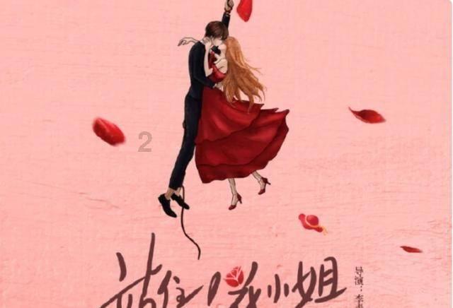 美图秀秀下载2023最新版