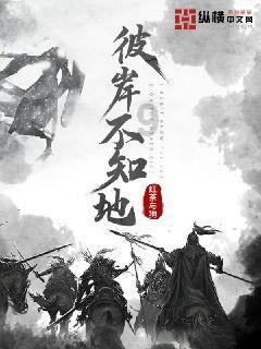 奥森弗里