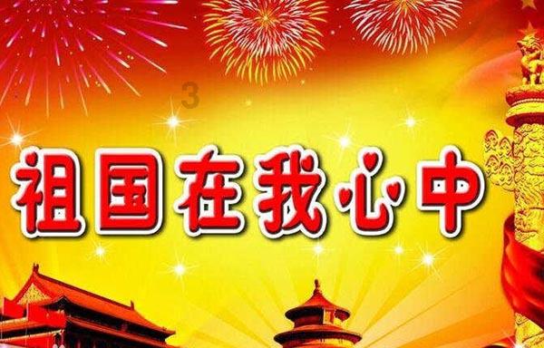 蓝色紫色
