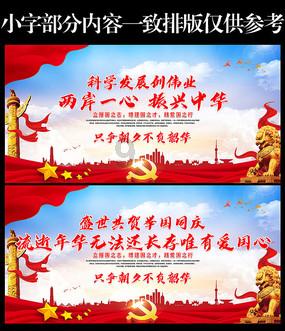 为什么说，兴庆让你一往情深！