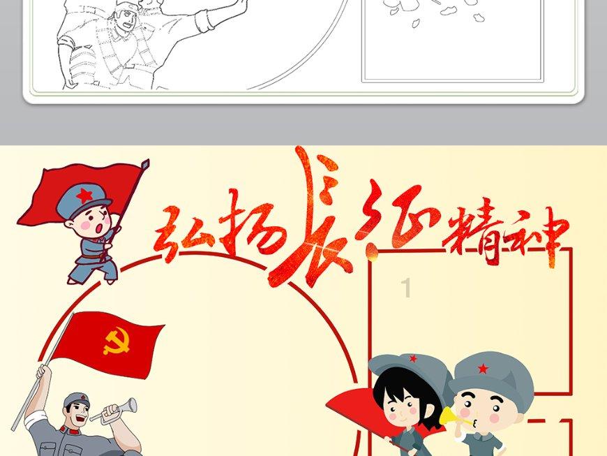 蓝狐视频